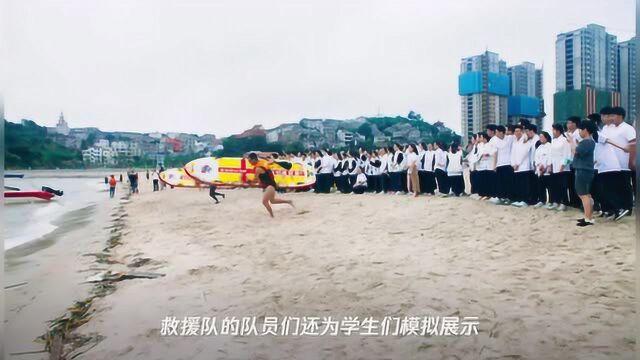 浙江:200余名师生接受防溺水教育培训