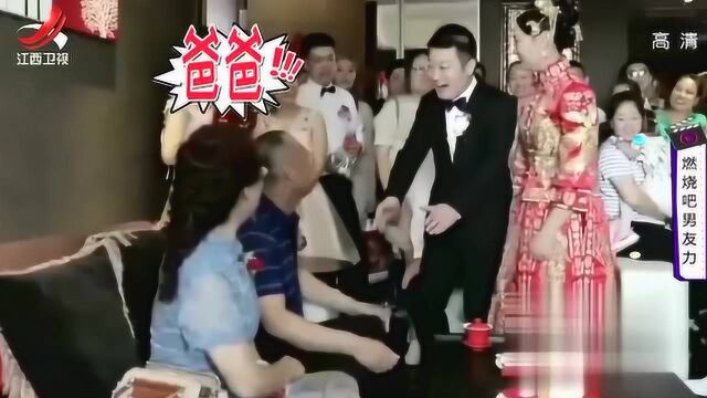 家庭幽默录像:兄弟,您这一声“爸爸”,喊出了父子重逢的气场啊