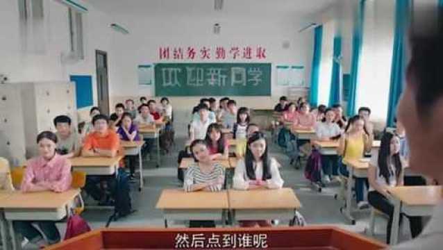 耿耿和余淮,这个剧真的太甜了,好怀念上学的时光!