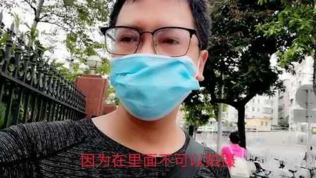 穷小子想注册公司来创业,身上却没有钱,他能成功吗