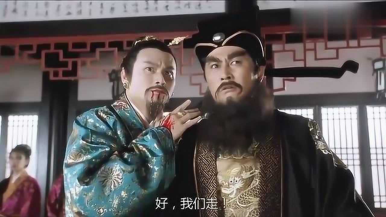 唐伯虎点秋香王爷爆笑发飙星爷都看傻眼了这招属实优秀了