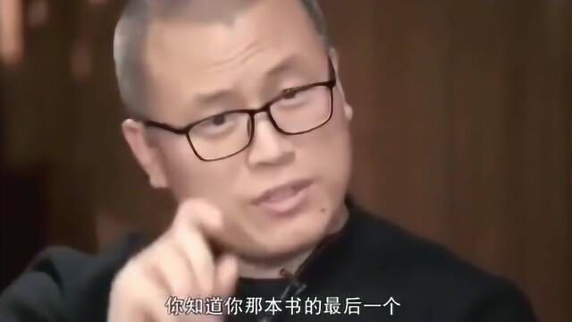 王石:万宝之争有不为人知的内幕,当时做好了被扫地出门的准备!