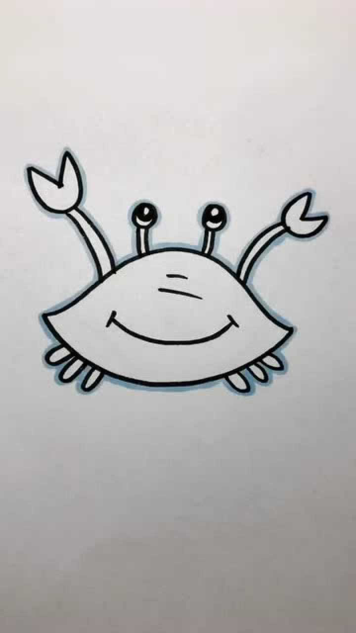 螃蟹怎么画 腾讯网