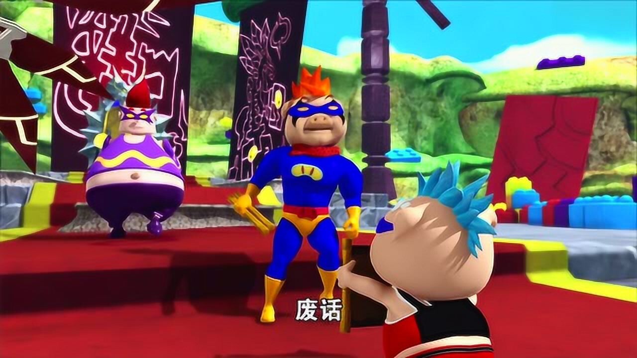 猪猪侠之积木世界:大泰的专属机甲最小,是一只小甲虫!_腾讯视频