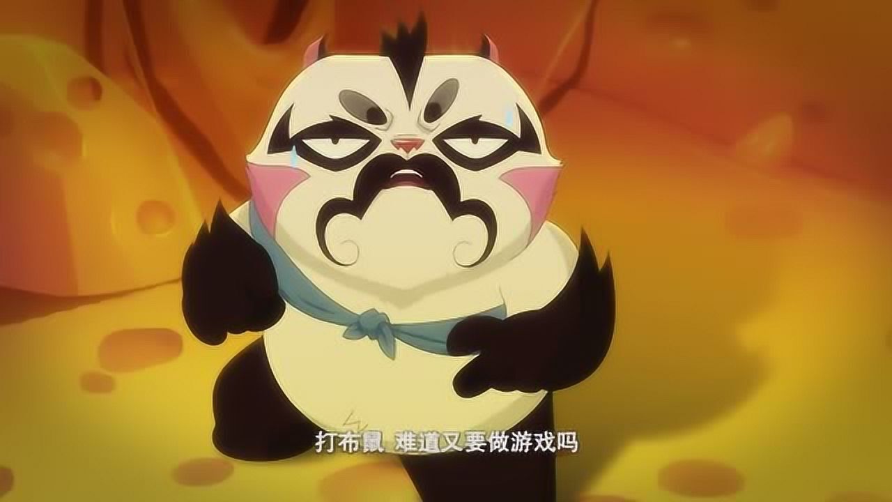 京剧猫:大飞闯进耗子窝,有点密集恐惧症