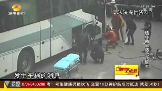 男童骑共享单车逆向行驶 遇车祸身亡 父母将ofo公司告上法庭索赔7百万