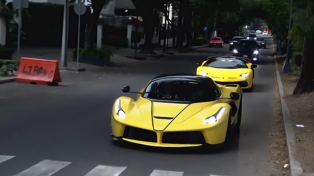 兰博基尼svj和法拉利laferrariaperta一起出街