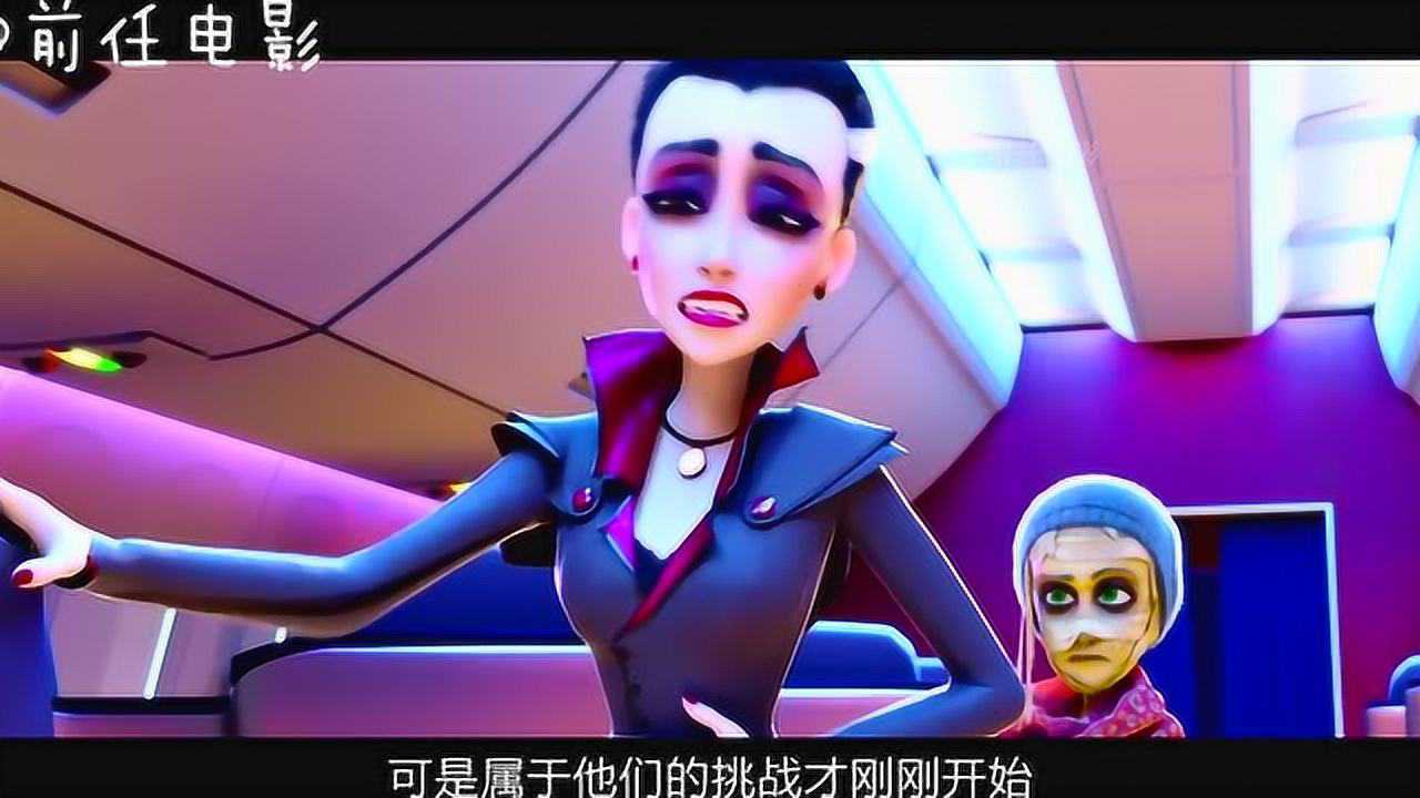 德古拉看上人类女子,将她同化成吸血鬼