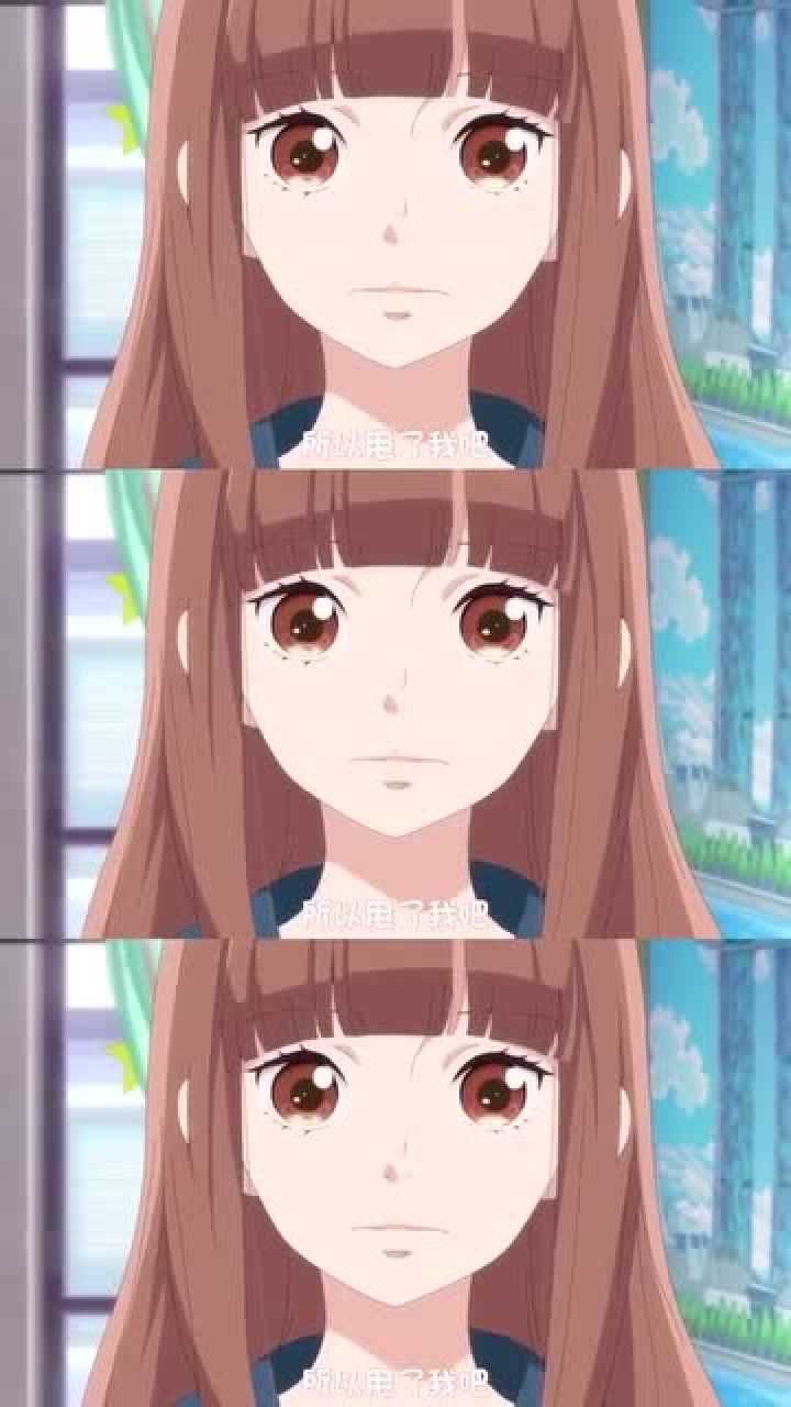 恋途未卜我喜欢理央所以甩了我吧