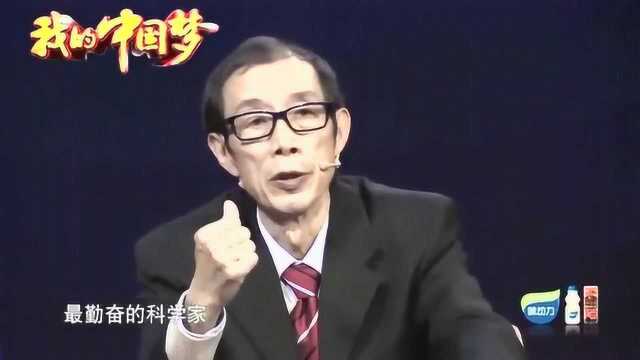 陈平:美国之所以有如此先进的科技,就是因为全世界科学家都去打工!