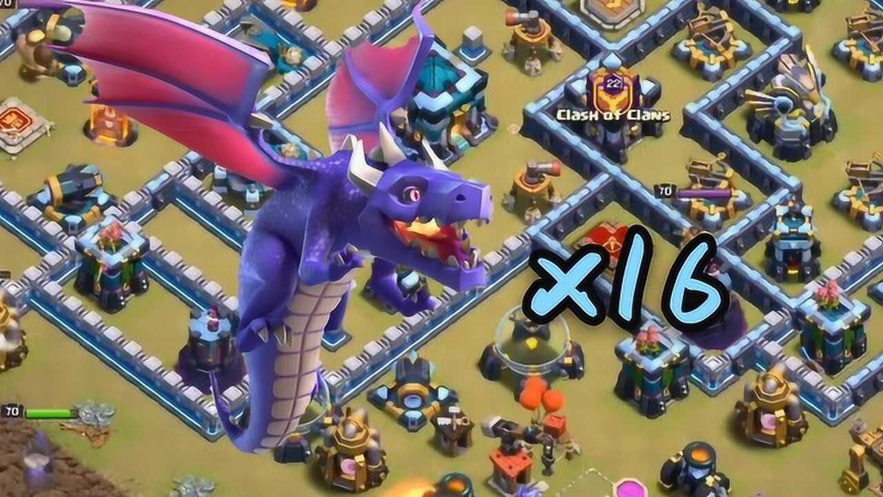 部落冲突:16只飞龙能否三星13本?看完感觉再也不能小看龙流了