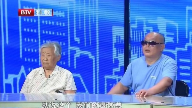 老母亲没有工资,晚年生活儿子养不起,竟需要孙子伸出援手