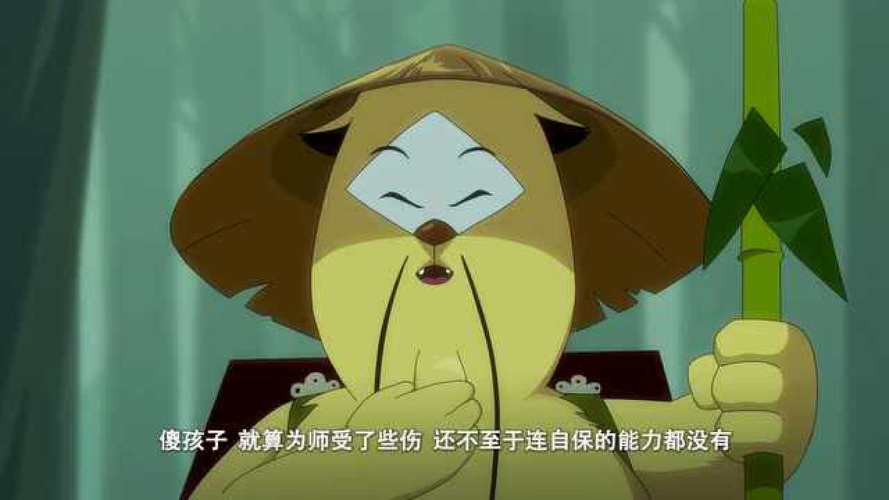 京剧猫明月师父图片