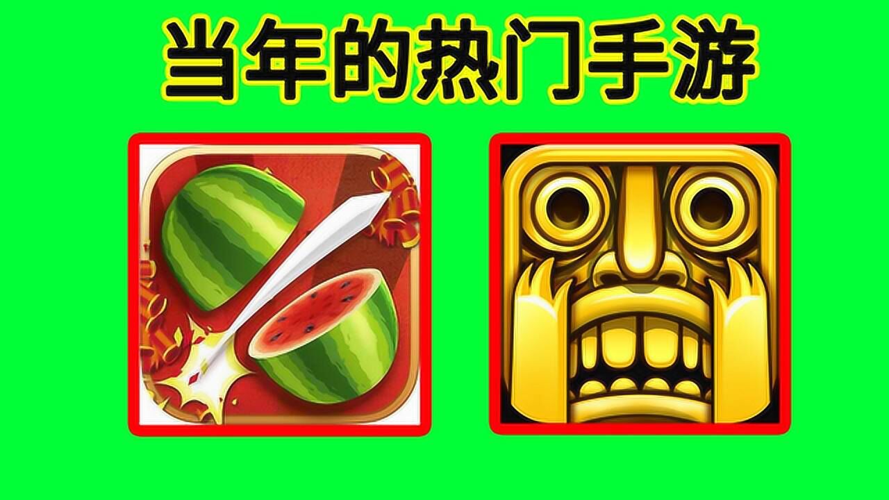 我高中大学时期很火爆的手游超人jax生活记录39