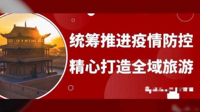 嘉峪关:“乘风破浪”的吃货们,大唐路美食街,等你来嗨