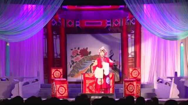 戴玲玲演唱曲剧《小八义》:书馆调情败露,贾秀英五险周景龙!