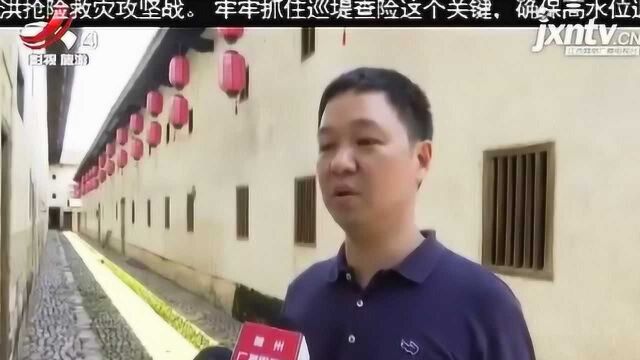 赣州:跨省旅行团开启“东江源 客家情”体验之旅