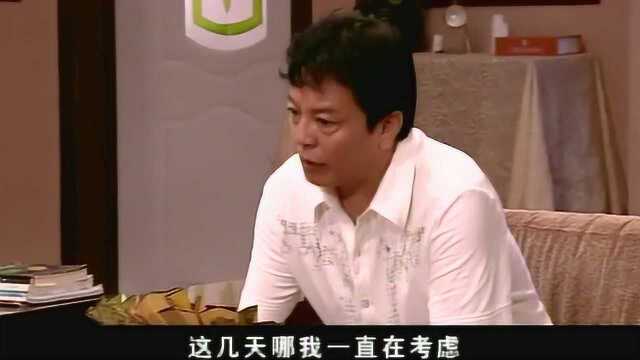 金山提出建议,绿色蔬菜要想做大做强,得改成绿色专营公司才行!