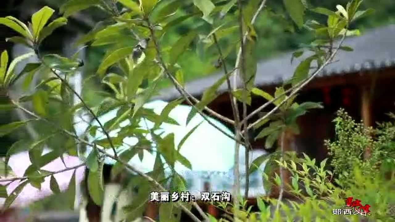 很多人知道牛郎织女的故事,却不知道他们的家乡在这里腾讯视频}