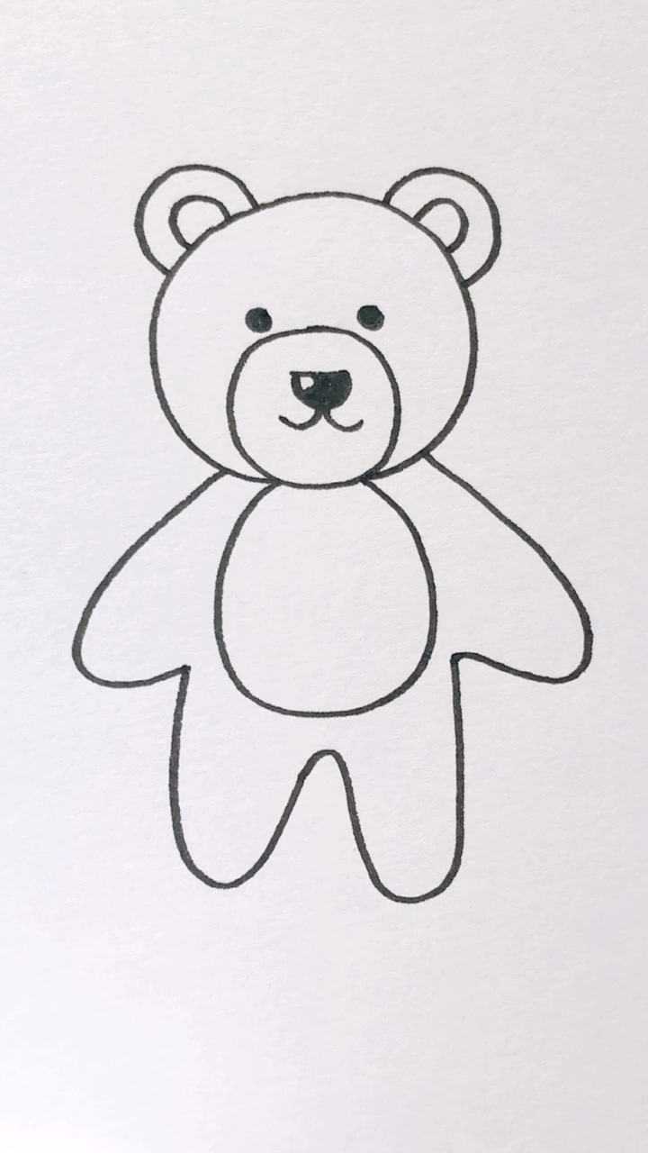 数字8画小熊 #简笔画