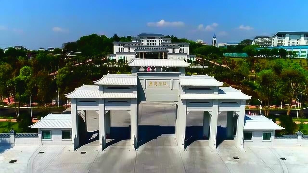 这是嘉应学院!我们在"嘉"等你!