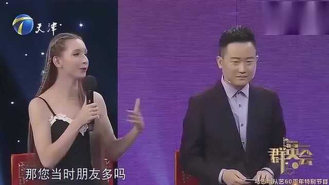 马三立儿子爱京剧,却成为津门相声代表,现场神秘嘉宾是他偶像!