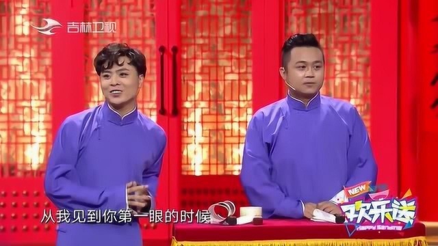 辛杰凭什么进军影视圈?辛杰:我颜值高 姬攀:并没有