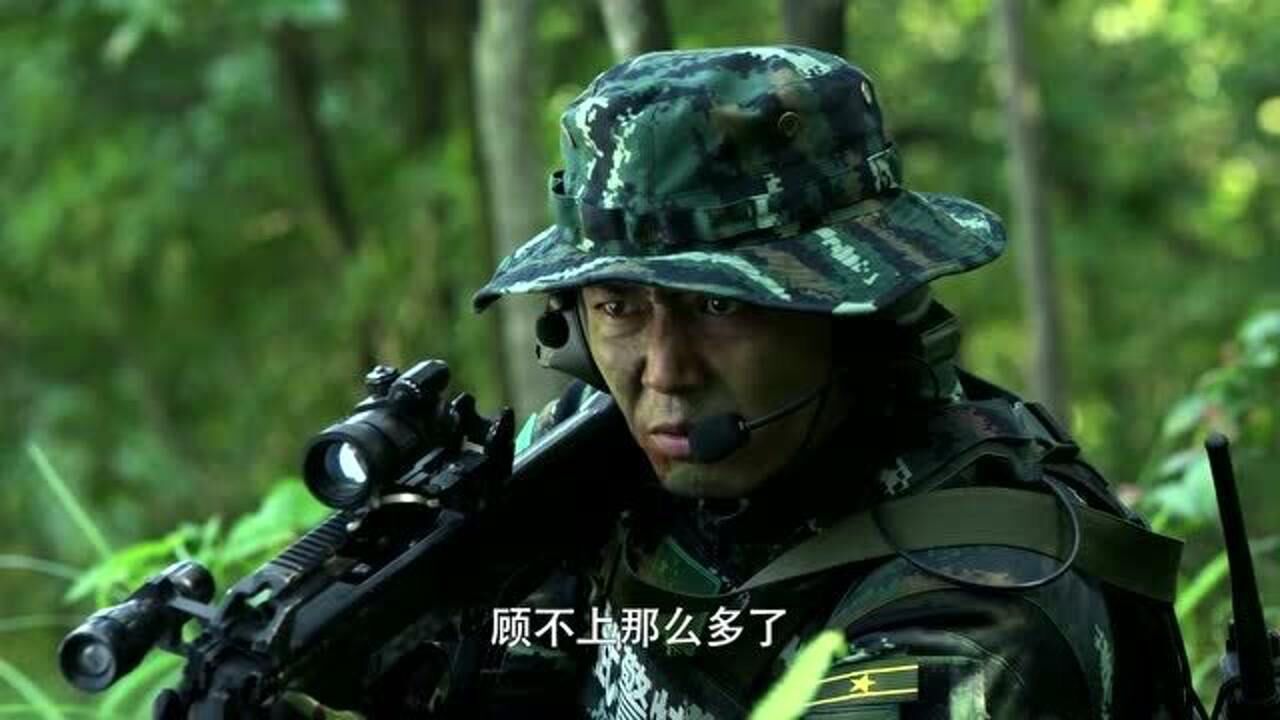 利刃出击刘闯带队员伏击魔影怎料他的小弟都被干倒唯独他逃没影