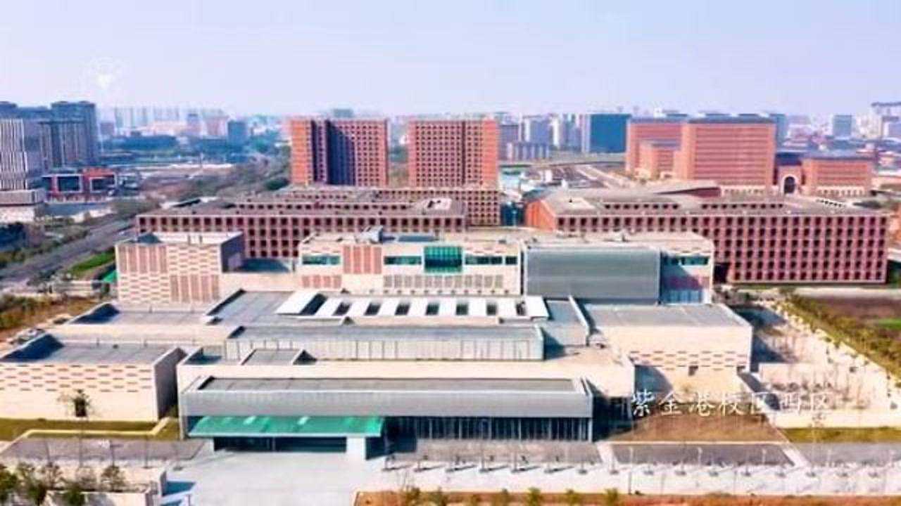 【宣传片】浙江大学2020年宣传片_高清