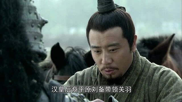 速看《新三国(大电影版)》第1集:袁绍领头结盟讨董,董卓慌乱迁都