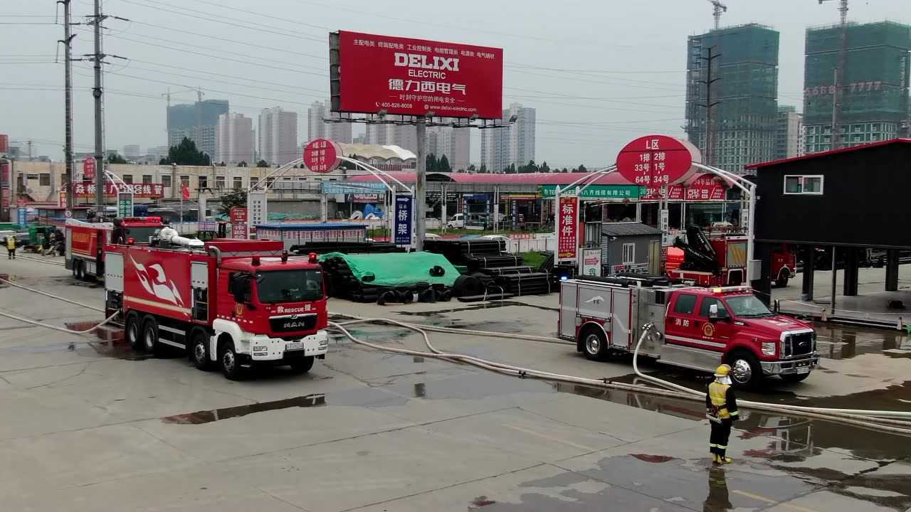 "大型火场供水工作测试观摩会"在润丰五金城(西院)举行