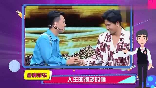 落魄许久的欧弟找到了一份新工作:回台湾主持综艺节目