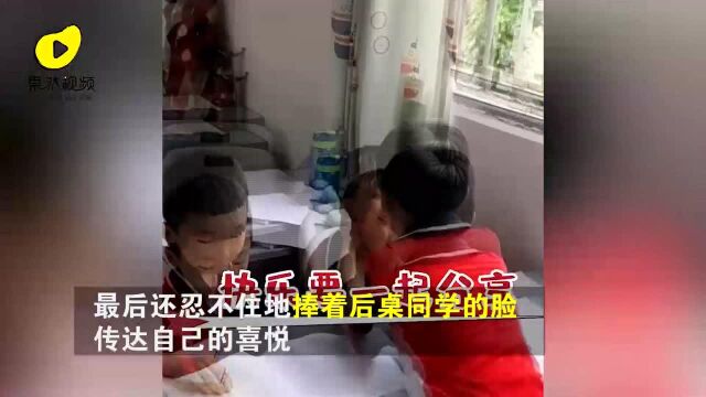 “笑掉大牙”!男孩得知考99分笑成表情包,网友看完忍俊不禁