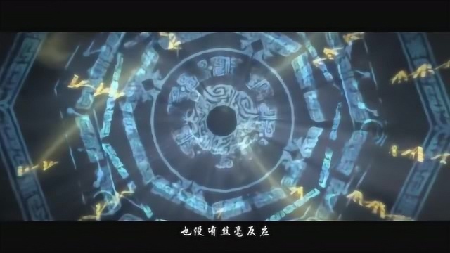 魔道祖师:曾经有人希望夷凌老祖夺舍重回,这一季他实现了