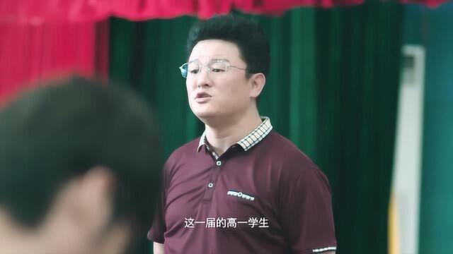 你好旧时光:班里没软柿子捏了,理科学霸就转学文科,真任性