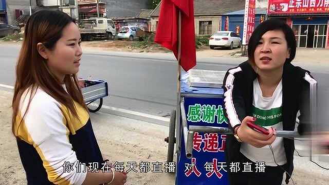 美女从山东潍坊徒步去拉萨,一天能走多少里?开直播能挣钱吗?