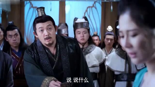 陈情令:金光善死在女人手里,背景音乐怎么突然,变得这么搞笑?