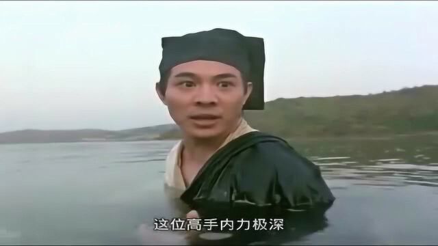 《笑傲江湖》李连杰、林青霞,青涩经典,快意恩仇!