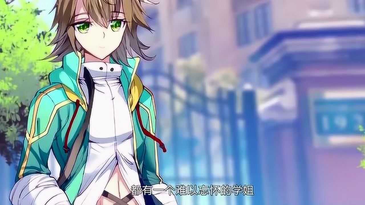 谢邂当着唐舞麟的面对欧阳紫馨一阵猛夸没想到古月就在身后