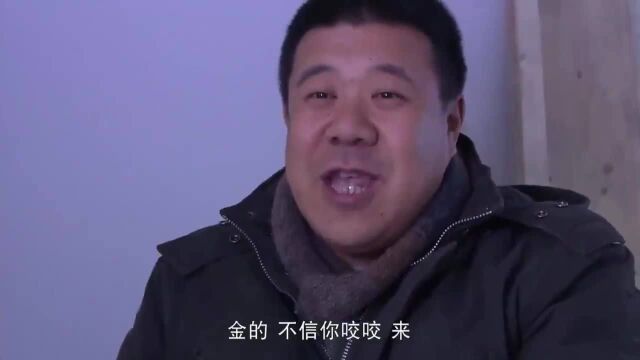 上司炫十五万豪表,农村手下:假的!上司一查:两百