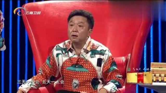 中国情歌汇:孔艺萌竞演过关,为大家分享与老公的故事