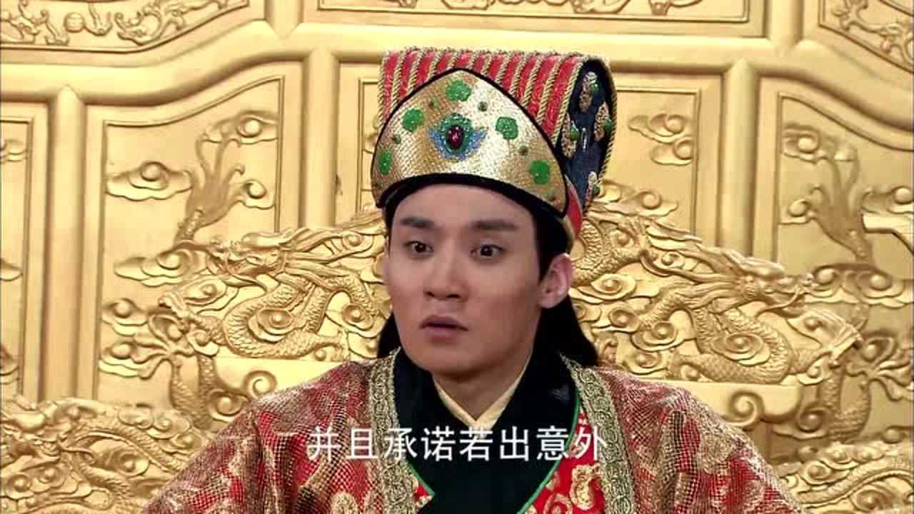元贞公主又一次被人劫走,皇帝一怒之下要将北侠欧阳春就地正法