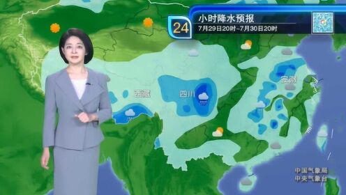 7月29日联播天气：长江流域开启炎热少雨模式 东北华北干旱缓和