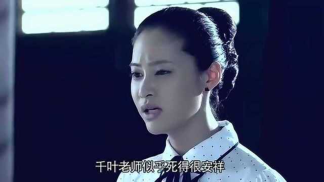 竹下俊看到师妹激动坏了,怎料师妹一开口,竹下俊瞬间黑脸