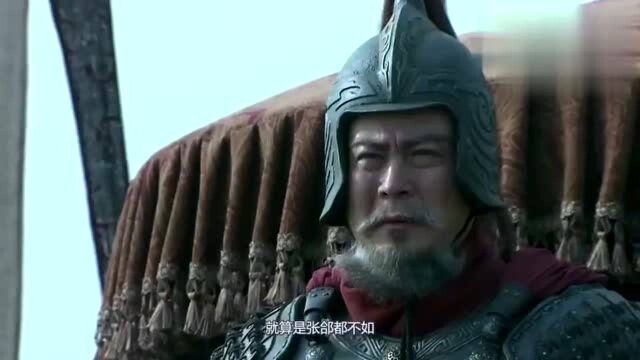 岳进曾两次打败关羽,也是一名非常厉害的将士