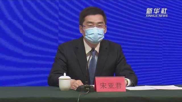 新疆对各地前来或返回乌鲁木齐人员管控政策做出调整