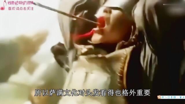 揭秘:清朝满族人为什么留辫子?