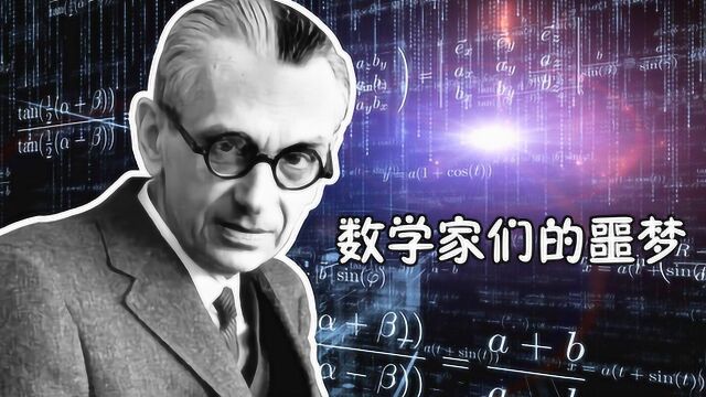 20世纪最具影响力的100位人物之一,晚年却因精神疾病被“饿死”