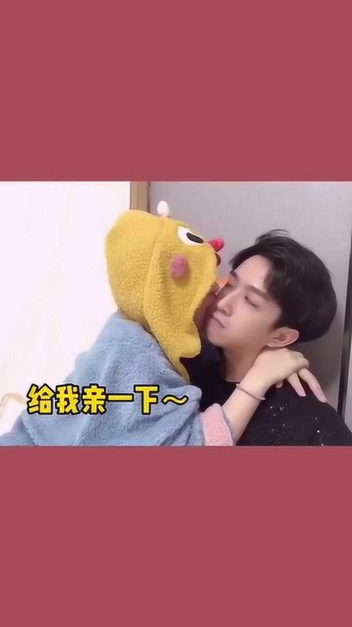 秀恩爱不是这样的在脖子上种草莓容易长血栓哦