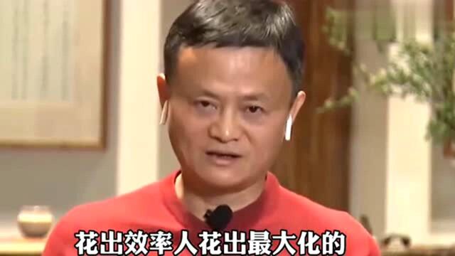 商界大佬的座右铭是什么:花钱比挣钱难,所以我要努力更快的赚钱!